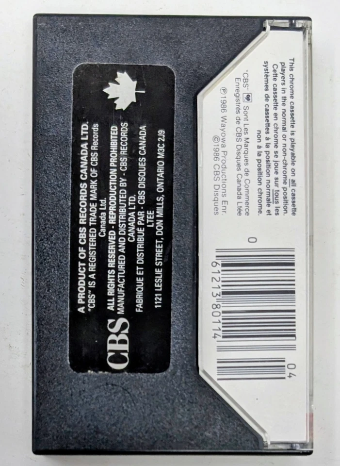 Jano Bergeron – Féline (1986) - Canada - Cassette VG+ (Tested) - Image 3 of 4