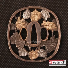 Grape Leaves Alloy Tsuba Hand Guard For Japanese Samurai Sword Katana Wakizashi