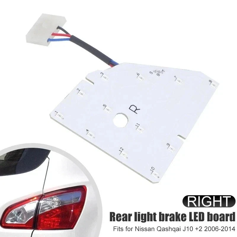 LAMPE FEU LED ARRIERE DROITE NISSAN QASHQAI J10 2007 - 2013 - Photo 2/4