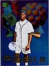 Ken Griffey Jr. 2022 SkyBox Metal Universe Champions #Z-27