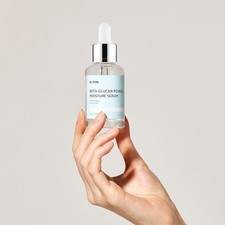 [IUNIK] Beta-Glucan Power Moisture Serum [50ml] *KOREAN SKINCARE* *UK SELLER*