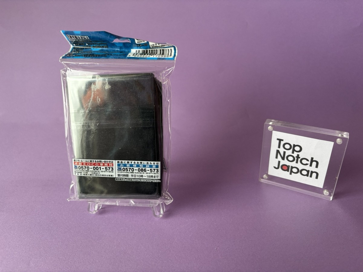 Yu-Gi-Oh! 55 Sleeves KC Silver 20th Anniversary Japan NEW | eBay