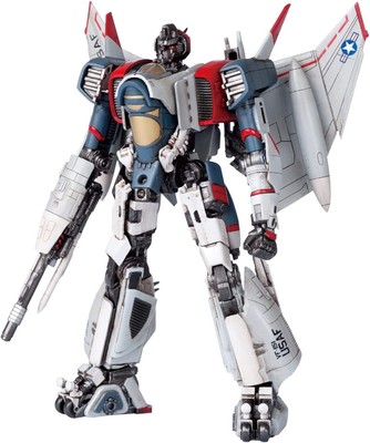 Doyusha Transformer Biene Blitzwing Gesamtlänge 12cm Kunststoff Modell SK02