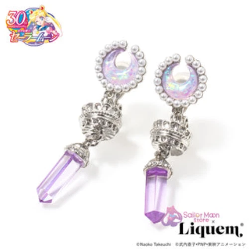 Princess serenity earrings clearance