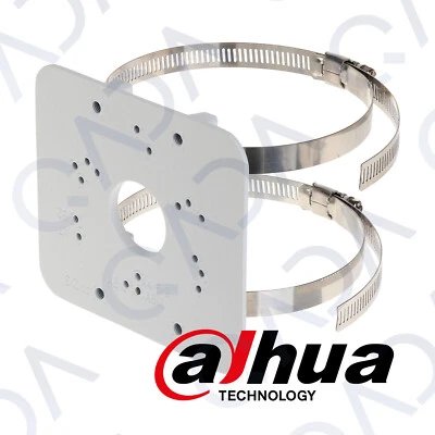 Dahua PFA152-E Universal Pole Mount Bracket Adapter For Wall Mount& Junction Box