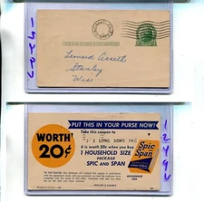 SPIC AND SPAN  POSTCARD  1948 POSTMARK STANLEY WISCOSNIN 1249L