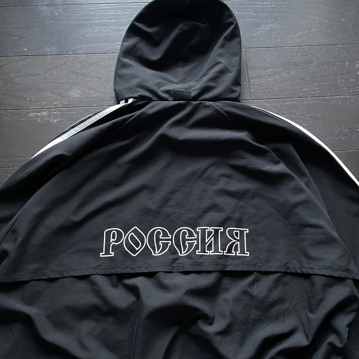 Adidas * Gosha Rubchinskiy black originals limited edition hooded