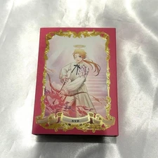 Uta no Prince-sama Syo Oracle Cards