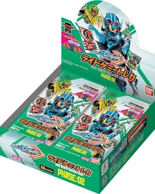 Bandai Kamen Rider Gotchard Ride Chemy Trading Cards PHASE 02 Box 20 Packs NEU - Bild 1 von 4