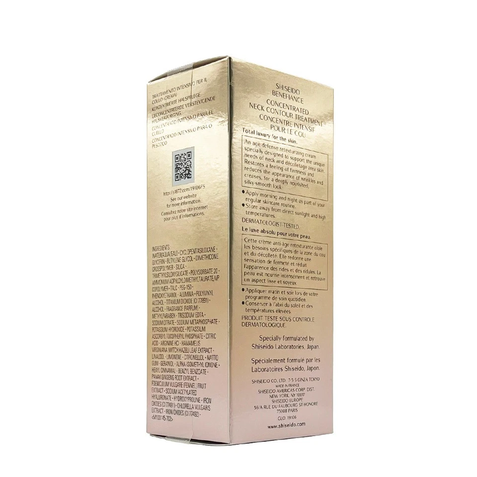 Tratamiento Contorno Cuello Concentrado Shiseido Benefiance 1.8 OZ NUEVO EN CAJA Foto 3 de 3