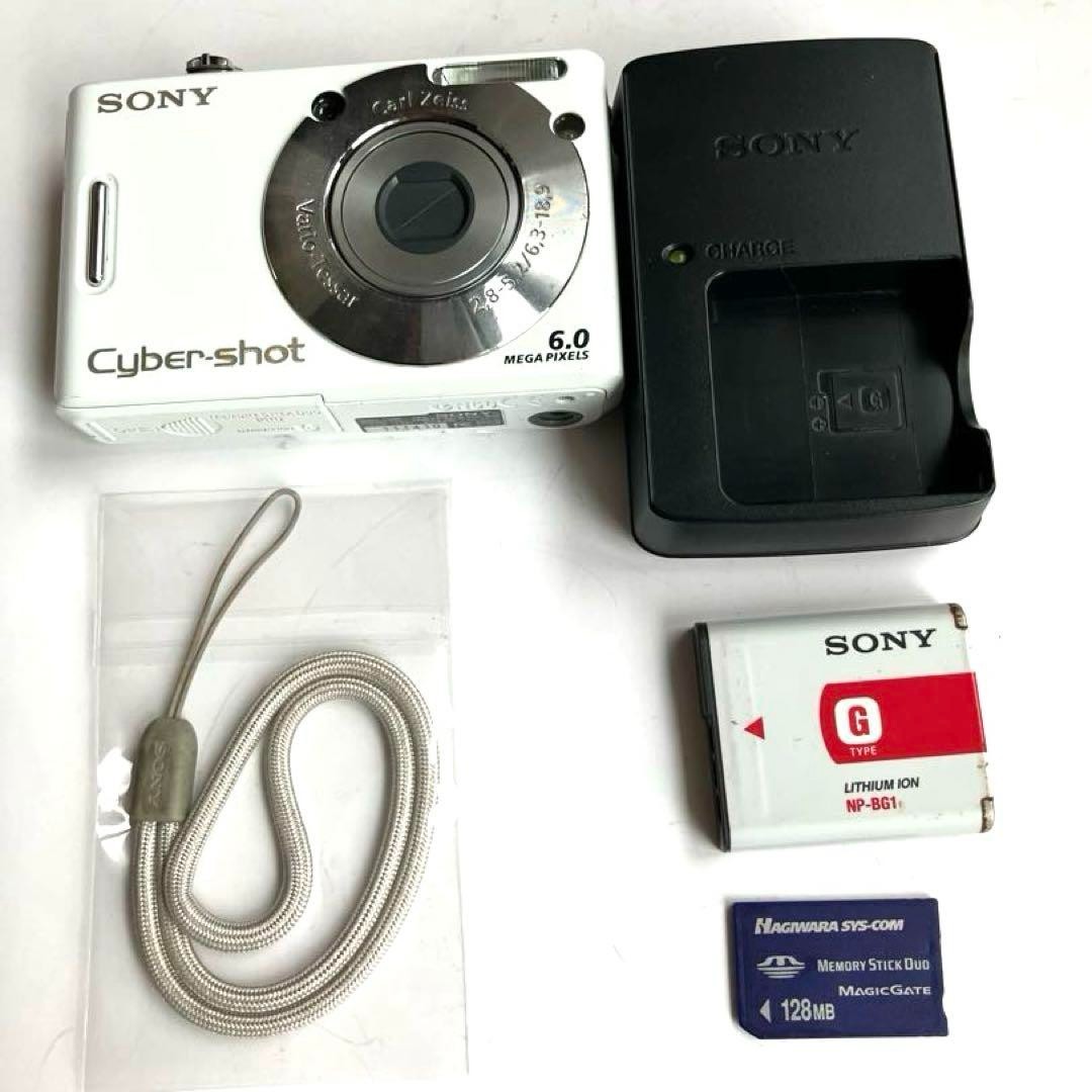 Sony Cyber-shot DSC-W30 6MP White Digital Camera Bundle with Accessories