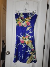 Forever 21 Bodycon Mini Dress Size Medium Tiger Print Blue+Orange NWT