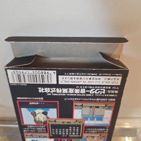 YS 2 II Famicom NES VFR-Q2-09 1990 NTSC-J Nintendo Tested working Role play USED