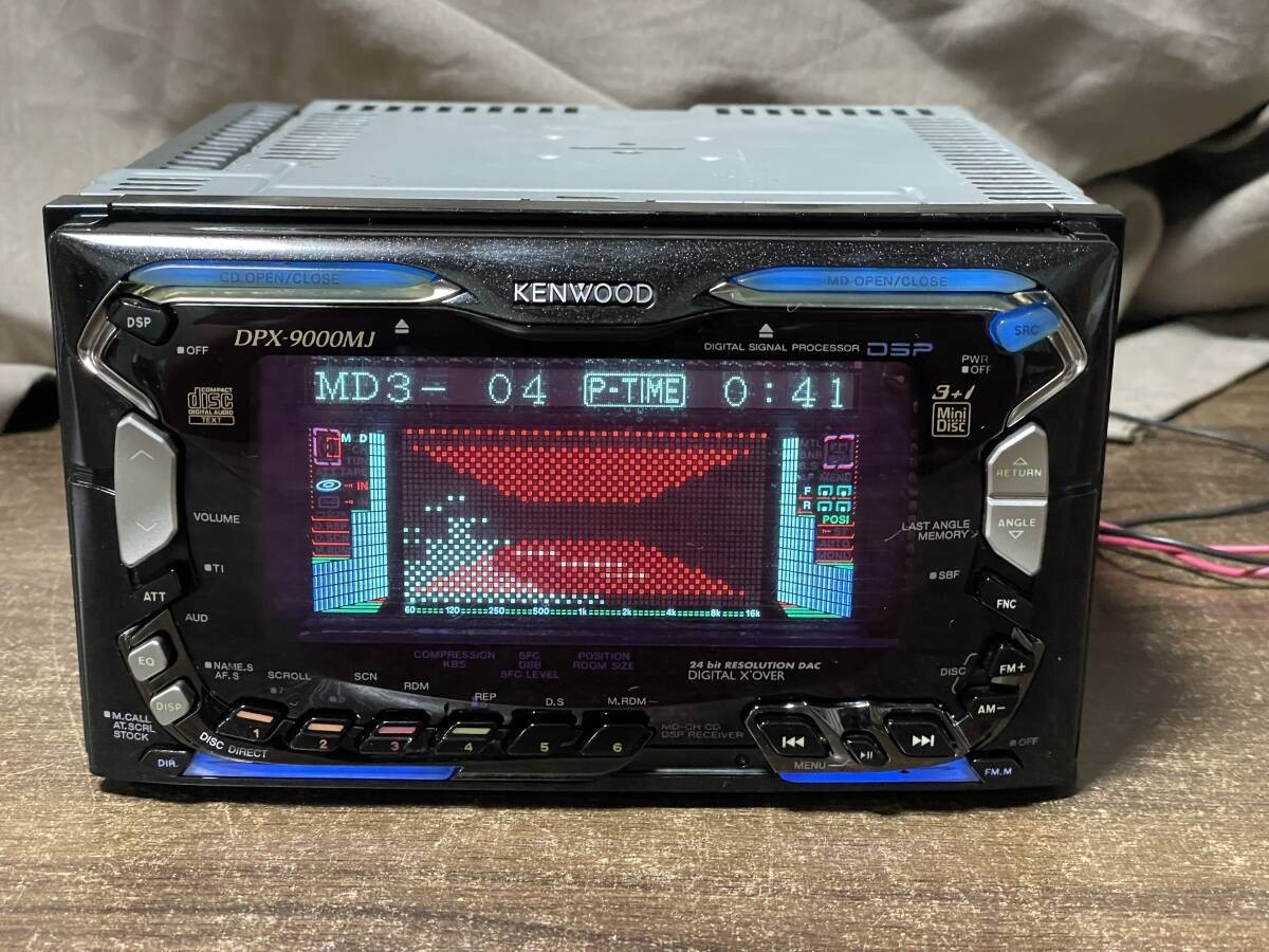 KENWOOD DPX-9000MJ MD Changer CD Receiver Car Audio Head Unit