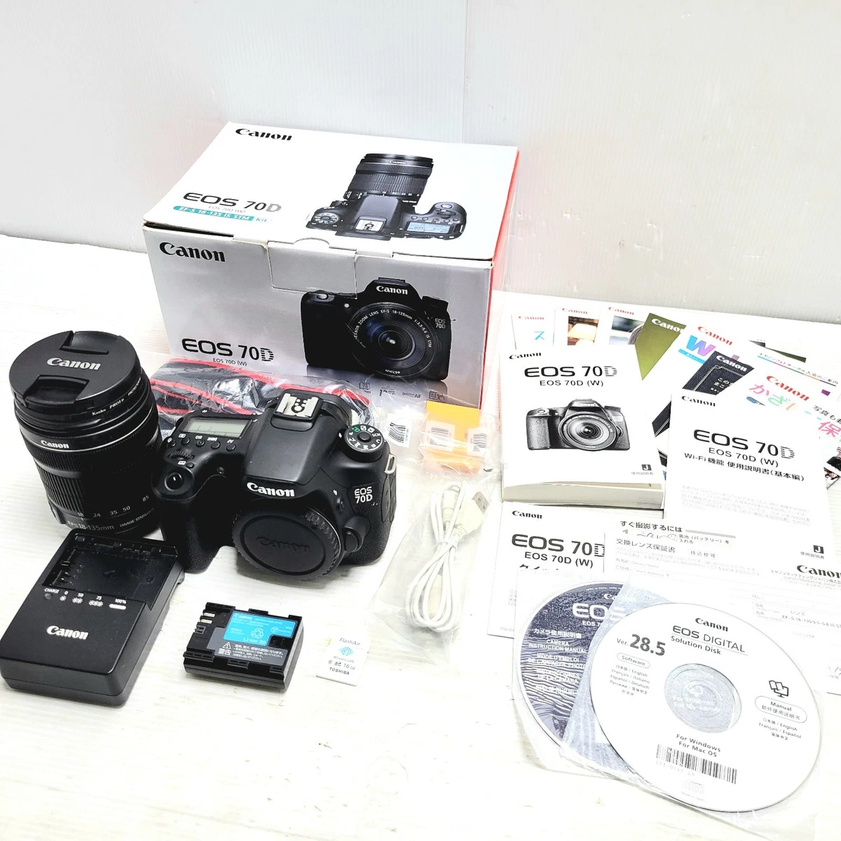 EOS 70D EF−S 18-135 IS STM KIT Buy Canon EOS 70D 20.2 MP DSLR Camera Kit with EF-S 18-135mm f/3.5