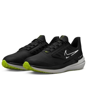 nike men's shield shoes