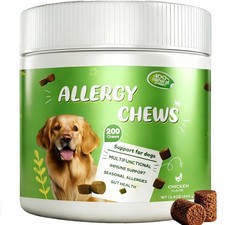 Dog Allergy Chews Itching Skin Relief Immune 1.8 g/capsule 200pcs, Green