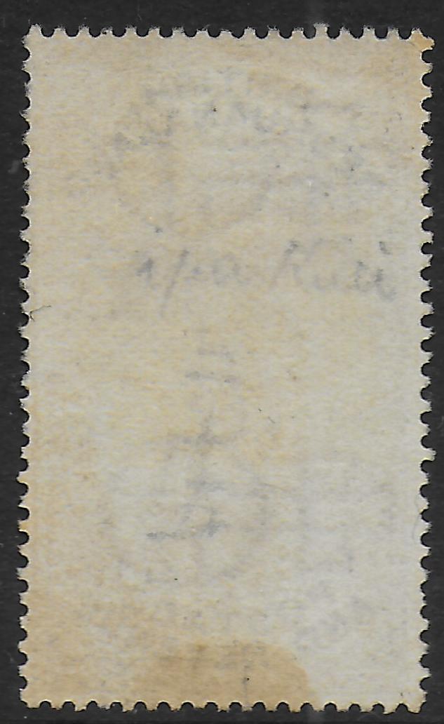 Bechuanaland stamps 1888 SG 21 pencancel VF eBay