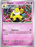 POKEMON - Hypno - 017/064 - Shrouded Fable - Common - NM/M - NEW