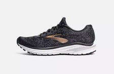 brooks anthem mens