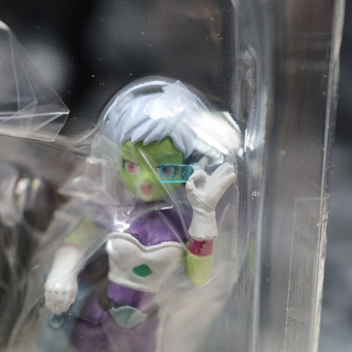 Premium Banda ~ 戦いの結末編 ~ Dragon Ball Super Broly ver High Grade Real Figure Rare - Picture 7 of 21