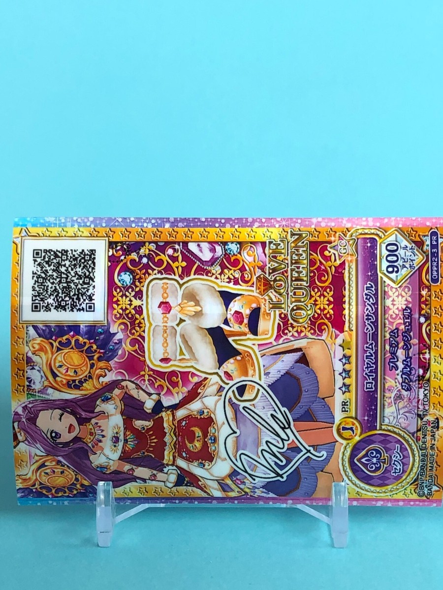 LOVE QUEENカードセット【12枚】 Love Queen Aikatsu Card PR GC Sign OPPR2-2 PR TCG Japanese