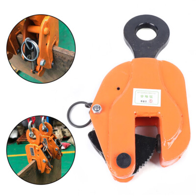 #ad 3 Ton Industrial Steel Plate Clamp Plate Lifting Clamp Sheet Metal Lifting Clamp $60.00