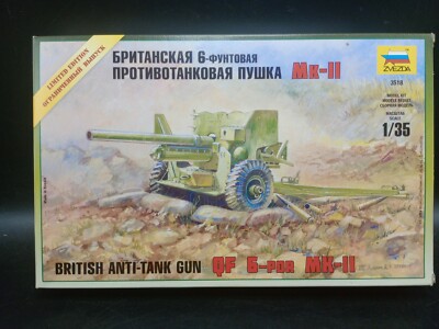 Zevzda 3518 Zvezda Models British Anti Tank Gun 1:35 NIB 
