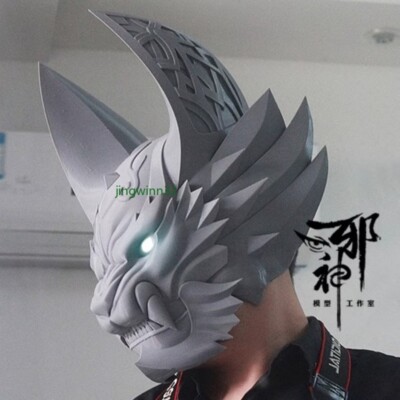Cosplay GARO Helmet Full Face Mask Wearable 3D Print Unpainted Prop Molds Anime