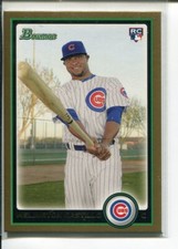 2010 Bowman Draft Gold Wellington Castillo RC BDP36 Chicago Cubs