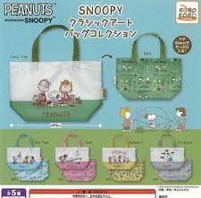 PEANUTS Snoopy Classic Art Bag Collection Capsule toy complete 4 set Gacha NEW