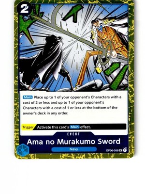 Set Of 4 Ama no Murakumo Sword (Reprint) OP06-056 Premium Booster OP LP
