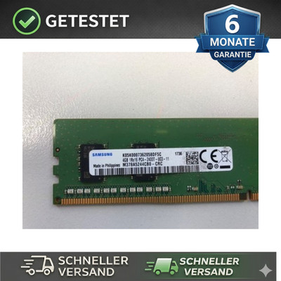 4GB RAM DDR4 2400MHz PC4-2400T Samsung M378A5244CB0