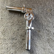 Genuine Pearl short ISS tom arm with memory locks