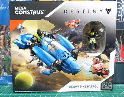 Mega Blox Construx Destiny Heavy Pike Patrol