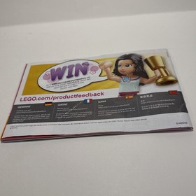 Lego Juniors 10729 Cinderella's Carriage Disney Princess 100% Complete w/ Instr.