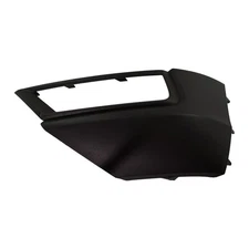 For Volkswagen Tiguan 2018-2022 Fog Light Cover Driver Side | Front | Textured