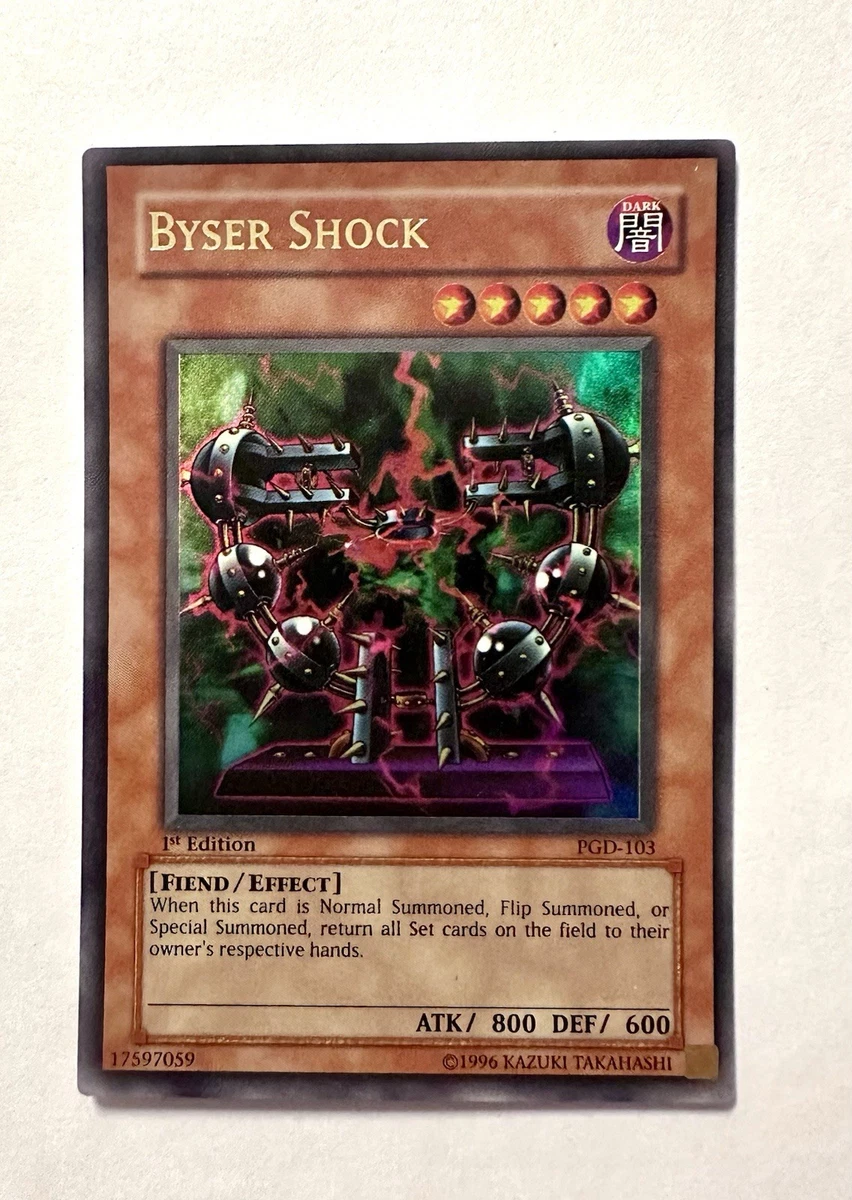 Byser Shock PGD-103 Pharaonic Guardian for sale | eBay