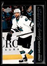 2021-22 Upper Deck Jonah Gadjovich San Jose Sharks #499