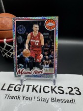 2025/26 Topps Flagship Basketball - SILVER PACK MOJO - TYLER HERRO Heat