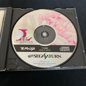 LANGRISSER IV Sega Saturn Japan N2