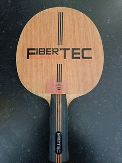 Tischtennis Holz Adidas Fibertec Classic AN