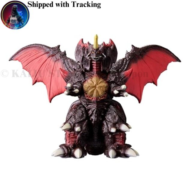 Bandai Movie Monster Giga Destoroyah Figure Japan Import | eBay