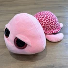 Rare Vintage Ty Jumbo Beanie Baby 19” large Plush Shelby The Turtle Retired