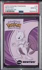 2000 DANONE POKEMON STADIUM TIP #30 MEWTWO PSA 10