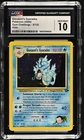 Giovanni's Gyarados Pokemon (2000) Gym Challenge - 5/132 Holo CGC 10