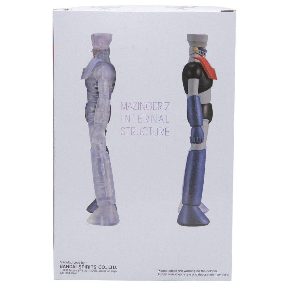Banpresto Internal Structure Mazinger Z Ver. A Figure | eBay
