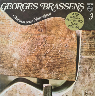 Georges Brassens - 3 - Chanson Pour L'Auvergnat - Philips, Philips, Philips, Phi