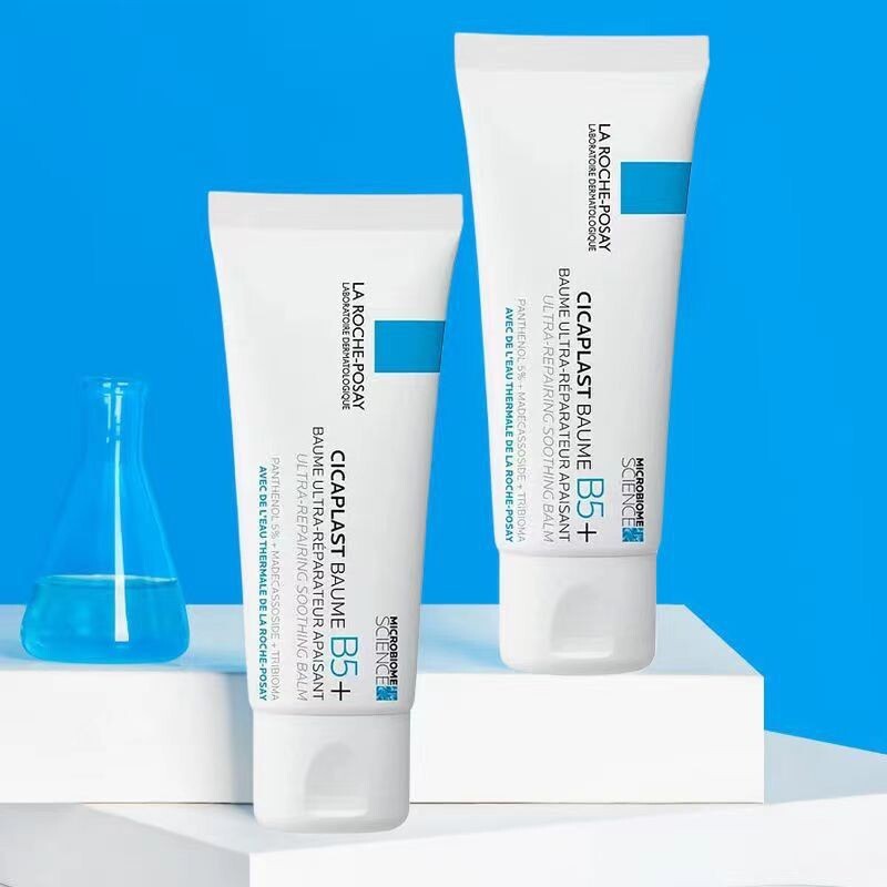 LA ROCHE-POSAY CICAPLAST BAUME 100mL×4本 La Roche-Posay Cicaplast Baume B5 100 ml : Amazon.nl: Beauty