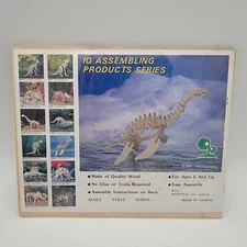 Vintage IQ Assembling Products Series Plesiosaurus Model LD304 Taiwan NEW UNUSED